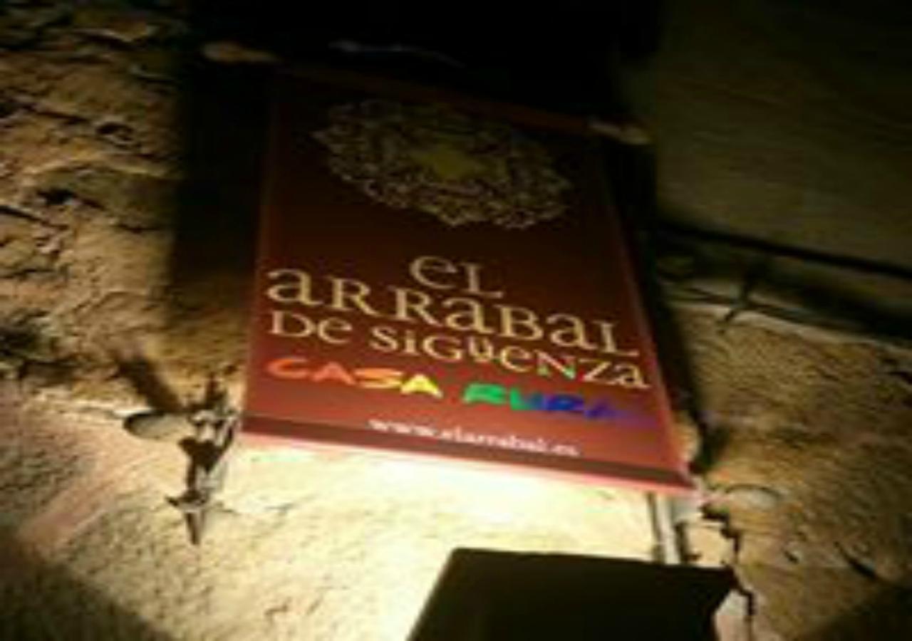 Hotel Rural El Arrabal سيغوينزا المظهر الخارجي الصورة